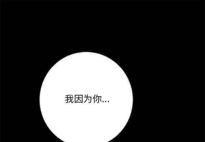 房产姐妹花/房地产姐妹花