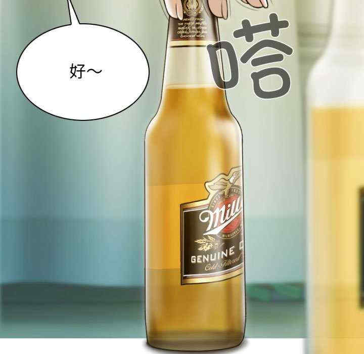 不可抗拒的吸引/放任诱惑