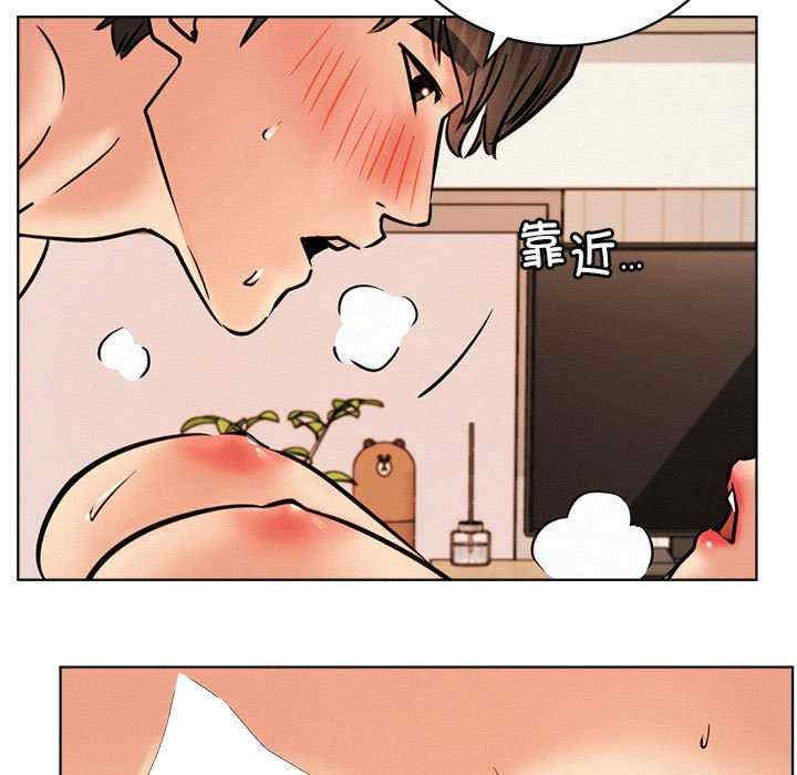 屋檐下的光/当我们在一起