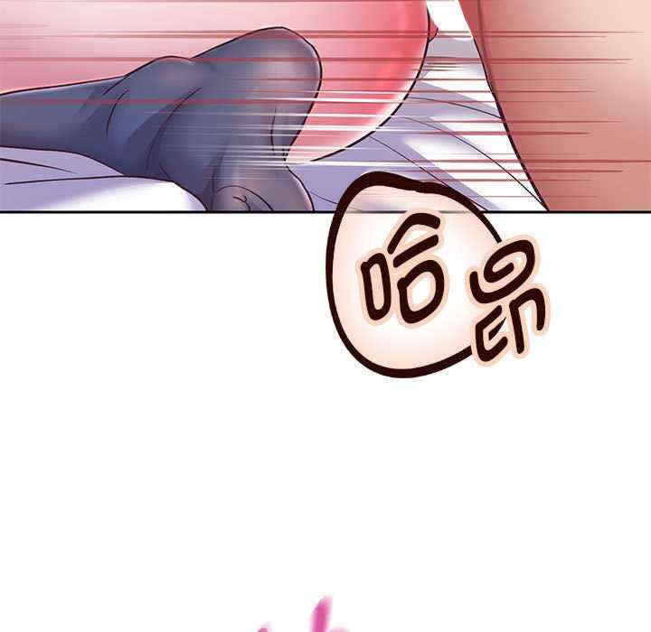 重生之长枪无敌/重生成为大只佬