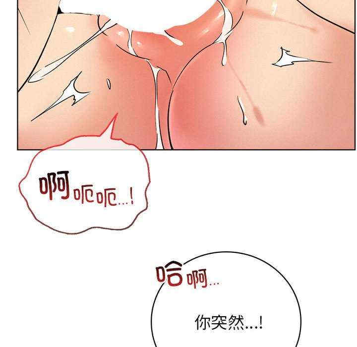 屋檐下的光/当我们在一起