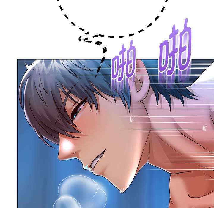 重生之长枪无敌/重生成为大只佬