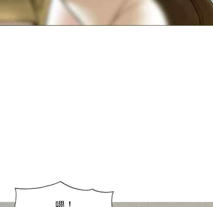 不可抗拒的吸引/放任诱惑