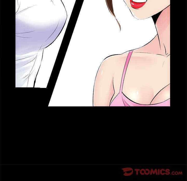 房产姐妹花/房地产姐妹花