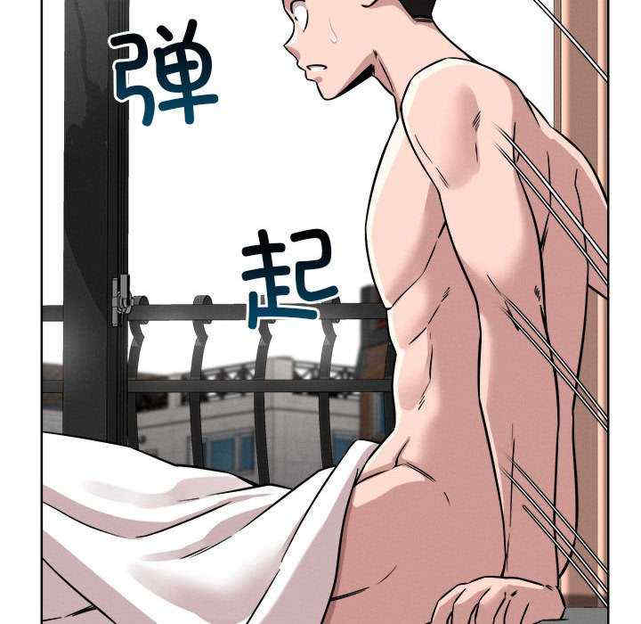 恋人未满/偶然发现我爱你