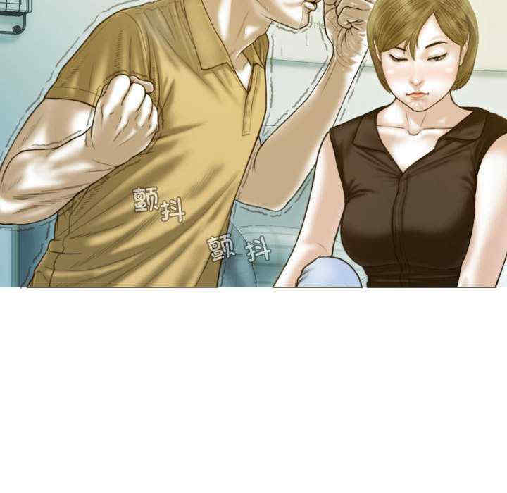 不可抗拒的吸引/放任诱惑