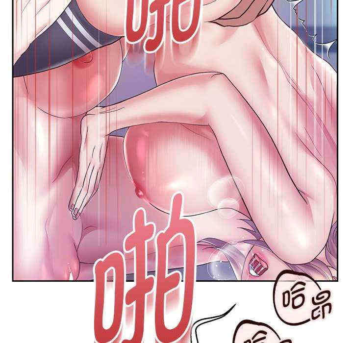 重生之长枪无敌/重生成为大只佬