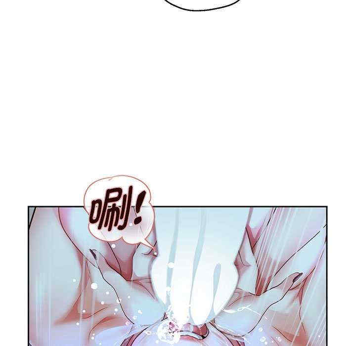 重生之长枪无敌/重生成为大只佬