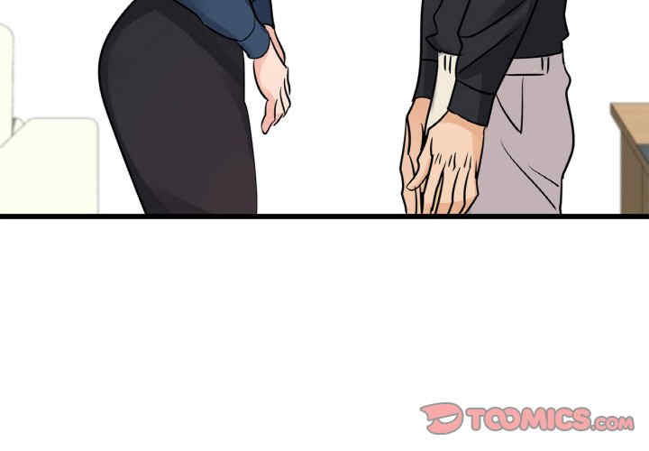 年轻代表/不该爱上你