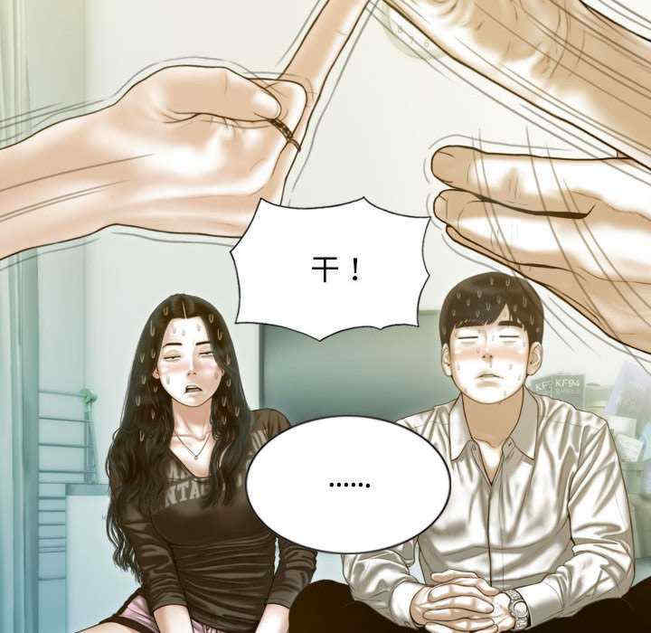 不可抗拒的吸引/放任诱惑