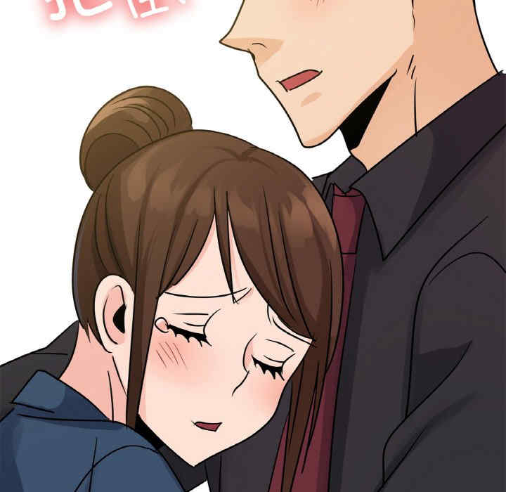 年轻代表/不该爱上你