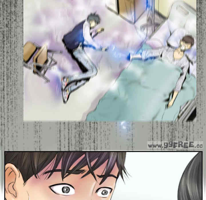 灵魂互换/窃取人生