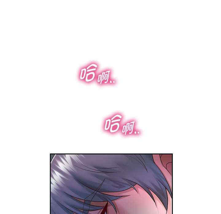 重生之长枪无敌/重生成为大只佬