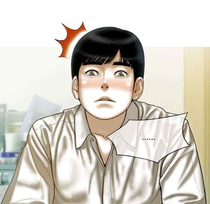 不可抗拒的吸引/放任诱惑