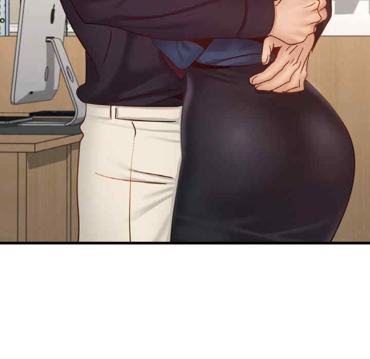 年轻代表/不该爱上你