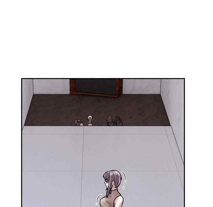 银行业务员的秘密