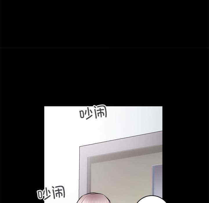 房产姐妹花/房地产姐妹花