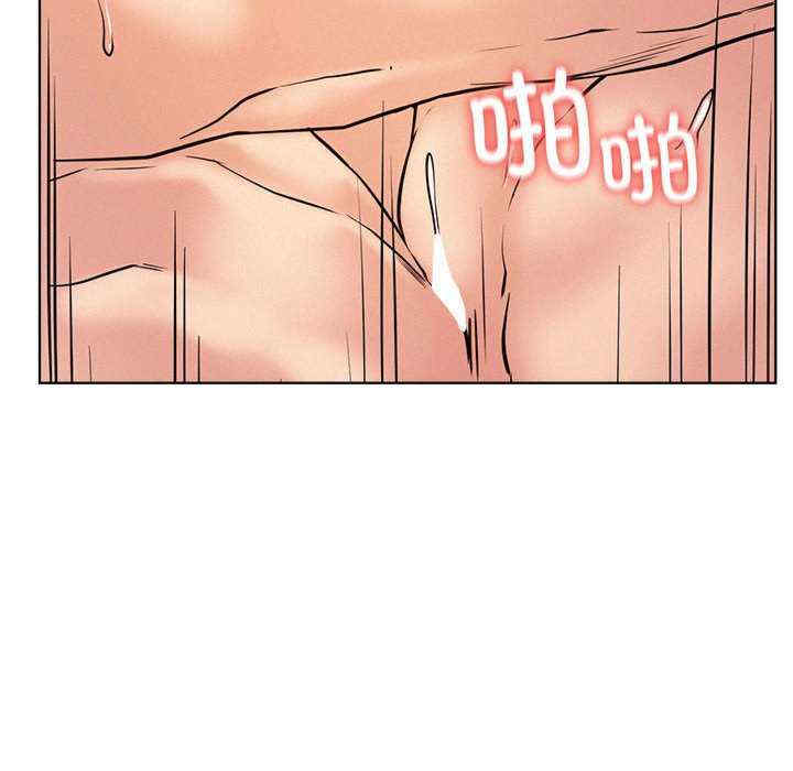 屋檐下的光/当我们在一起