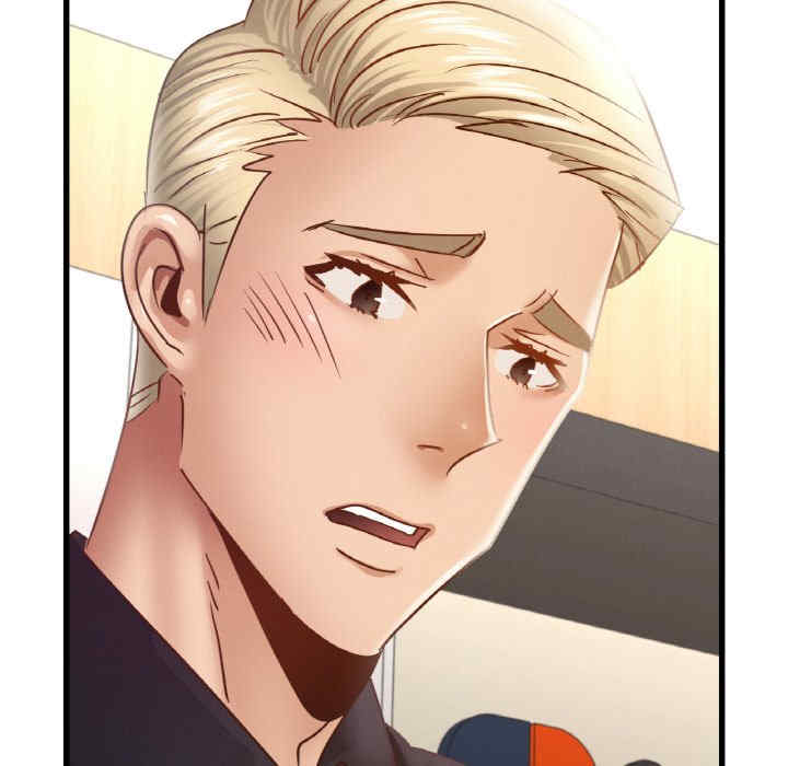 年轻代表/不该爱上你