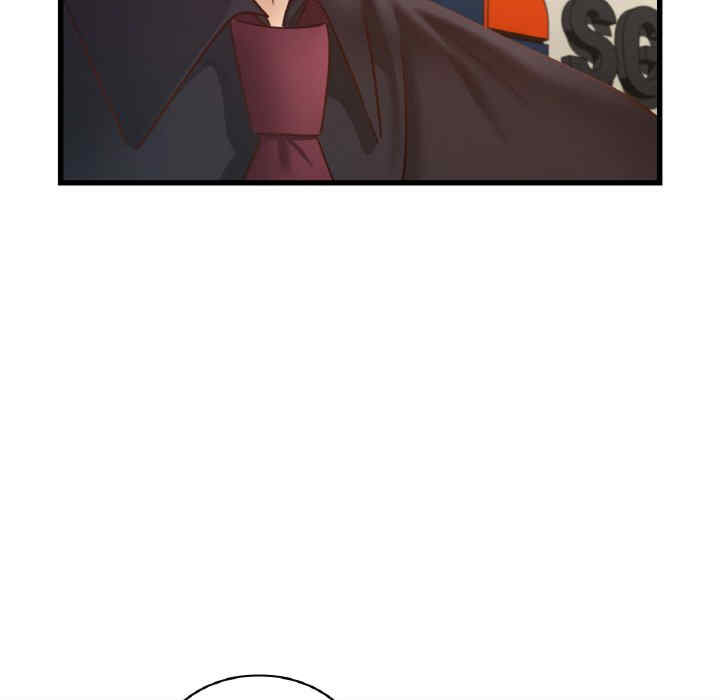 年轻代表/不该爱上你