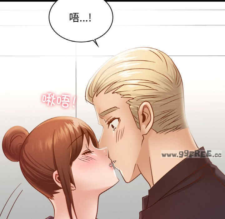 年轻代表/不该爱上你