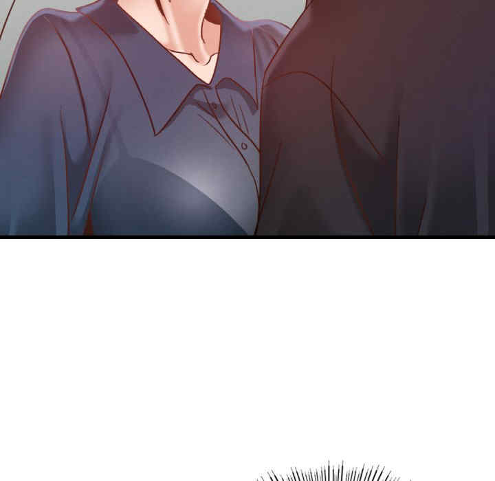 年轻代表/不该爱上你