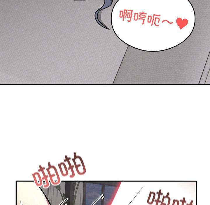 银行业务员的秘密