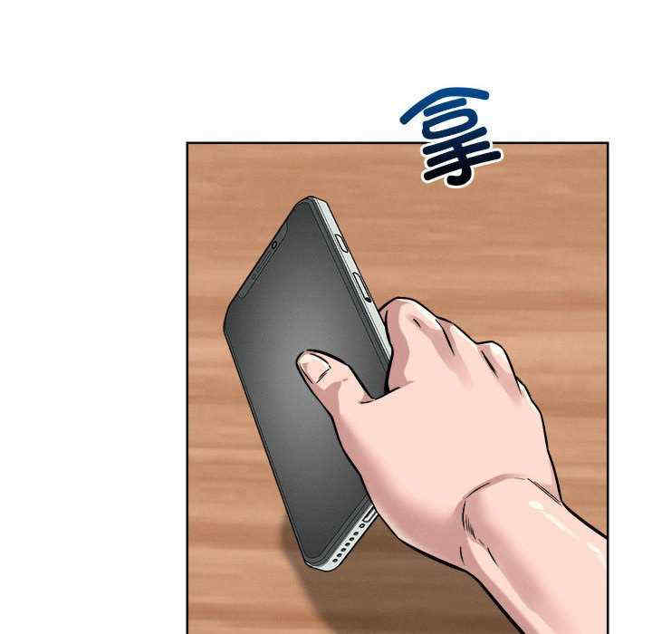 恋人未满/偶然发现我爱你