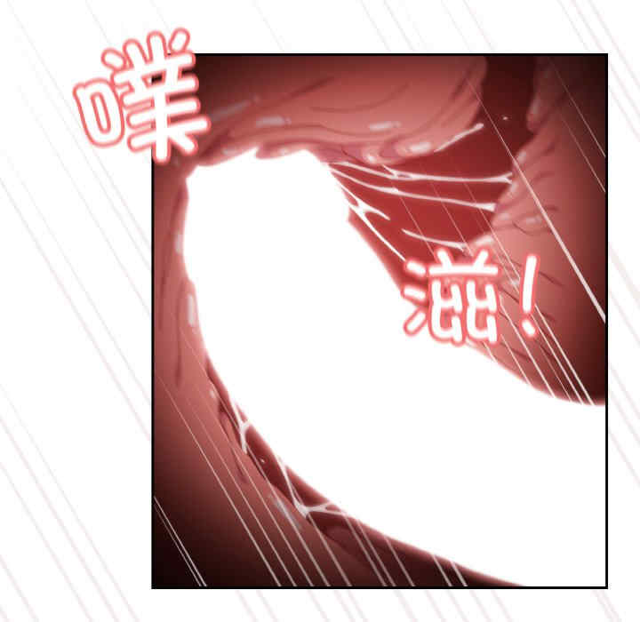 老大!请把女儿交给我!