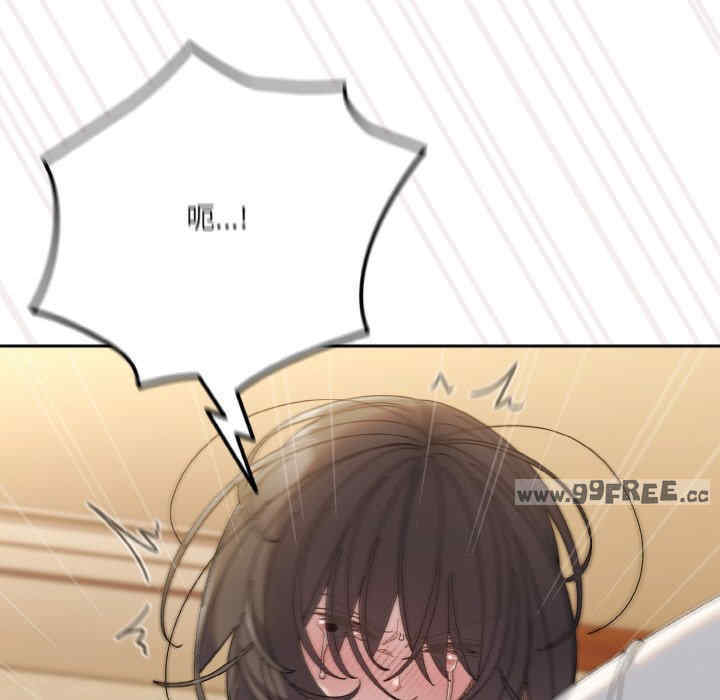 老大!请把女儿交给我!