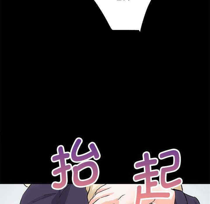 房产姐妹花/房地产姐妹花