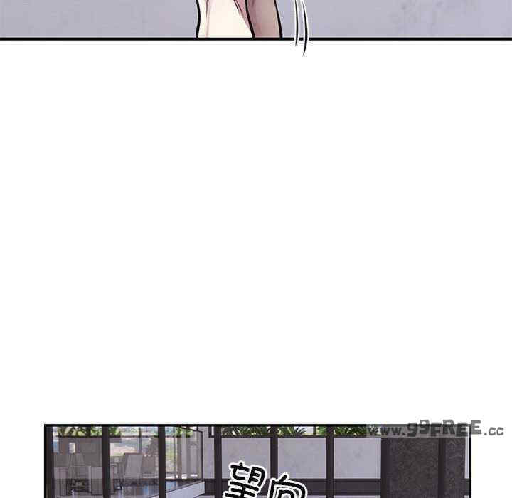 银行业务员的秘密