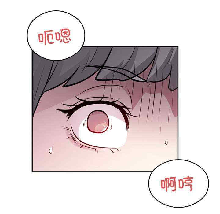 银行业务员的秘密