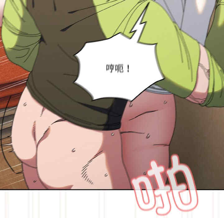 老大!请把女儿交给我!