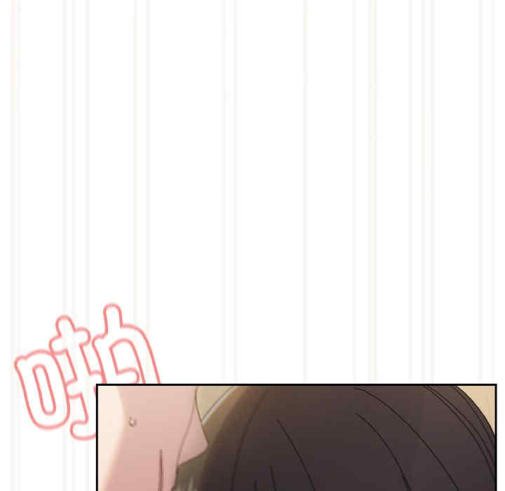 老大!请把女儿交给我!