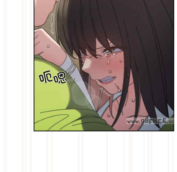 老大!请把女儿交给我!