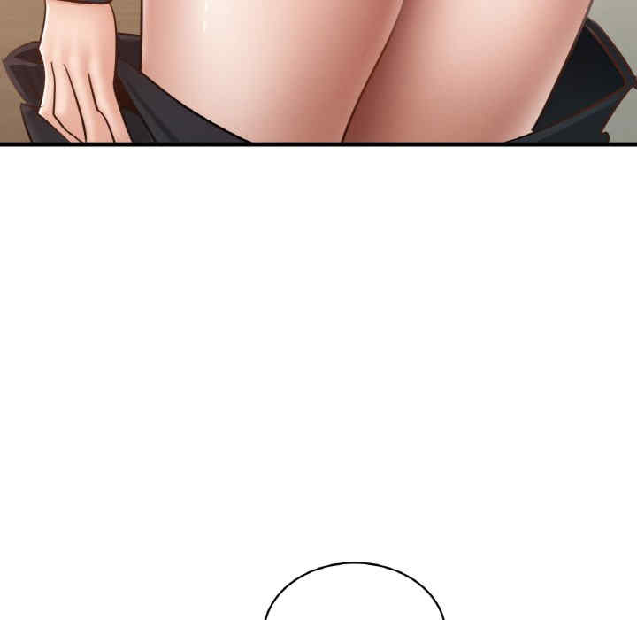 年轻代表/不该爱上你