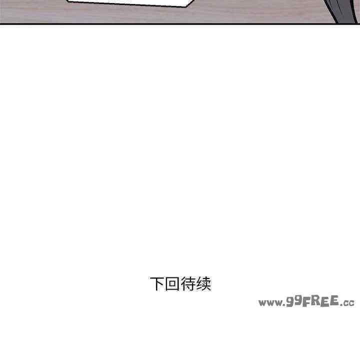 银行业务员的秘密