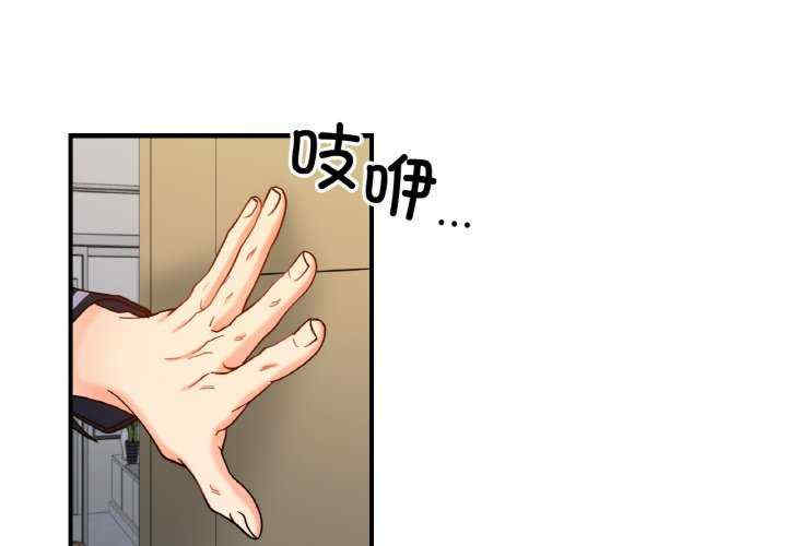 她才不是我姐姐/秘密的姐弟