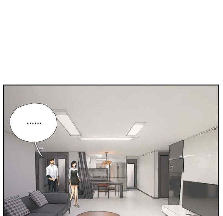 灵魂互换/窃取人生