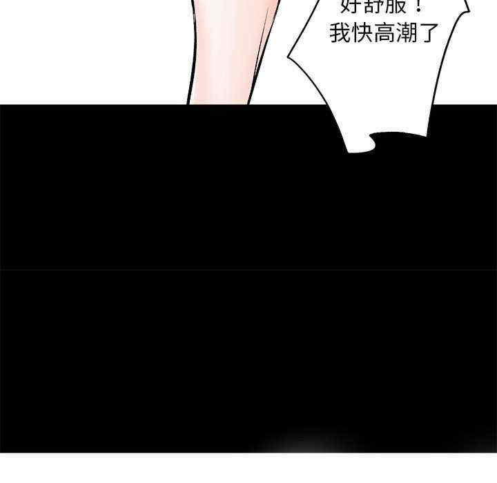 房产姐妹花/房地产姐妹花