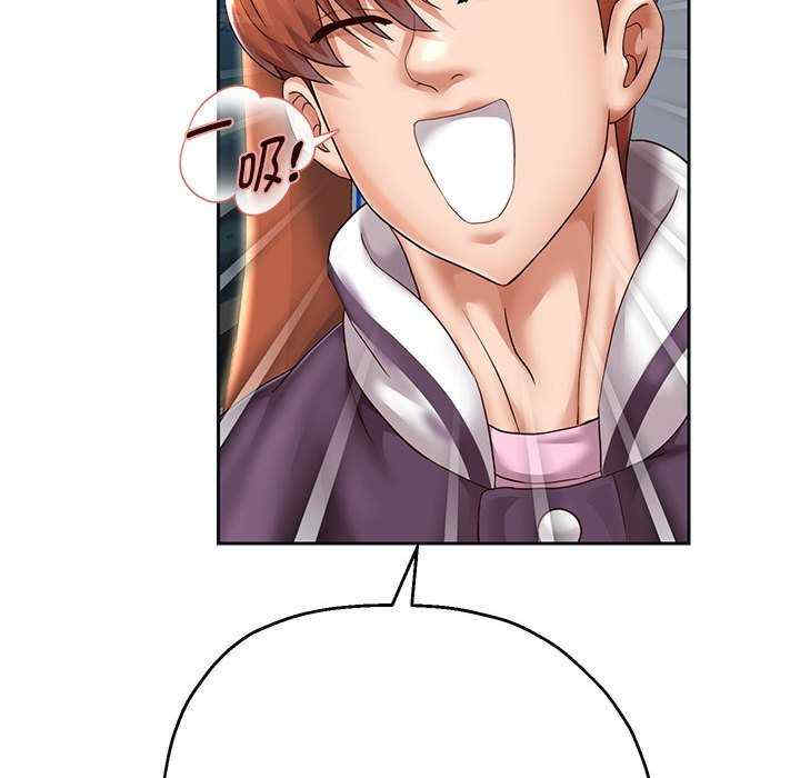 重生之长枪无敌/重生成为大只佬