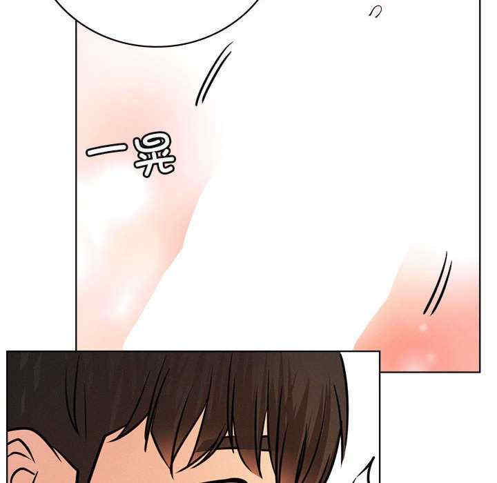 屋檐下的光/当我们在一起