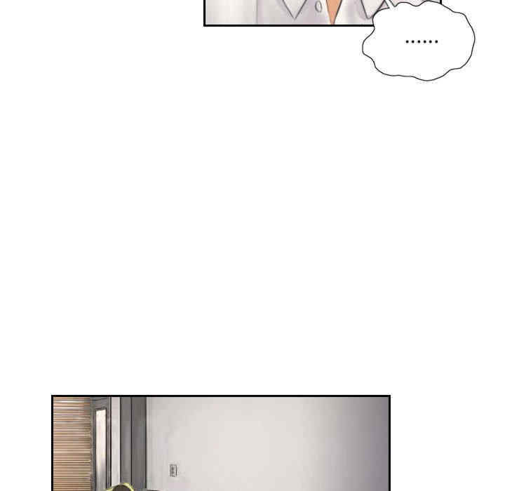 灵魂互换/窃取人生