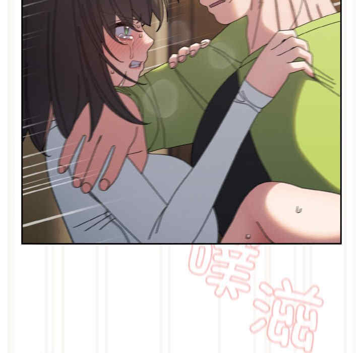 老大!请把女儿交给我!