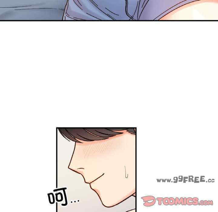 她才不是我姐姐/秘密的姐弟