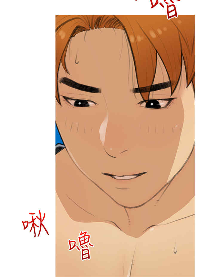 糖果爸爸的抢婚大作战