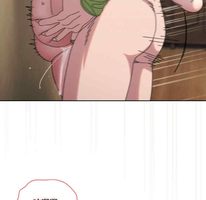 老大!请把女儿交给我!