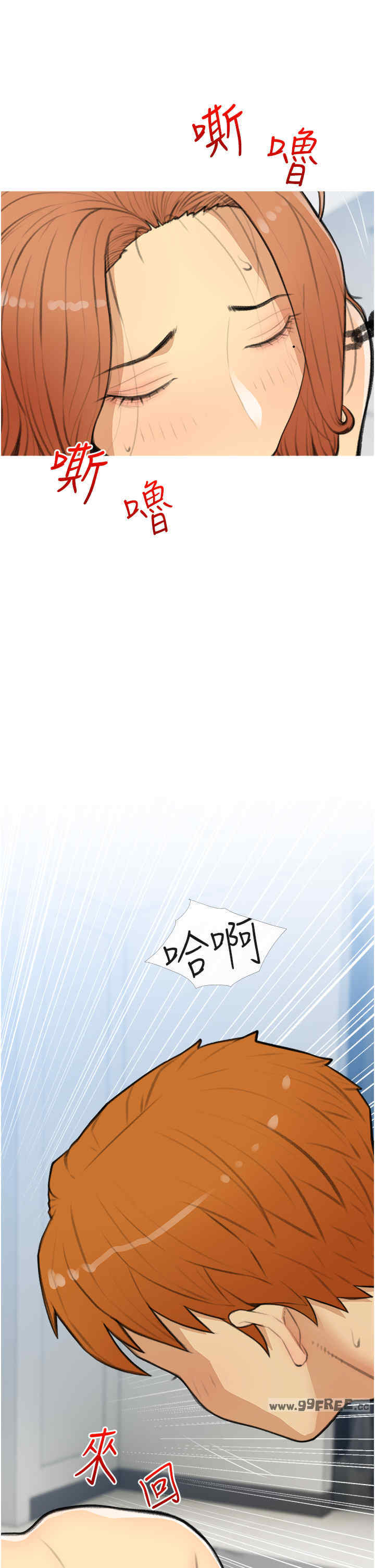 糖果爸爸的抢婚大作战