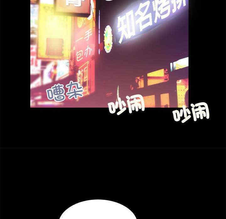 房产姐妹花/房地产姐妹花